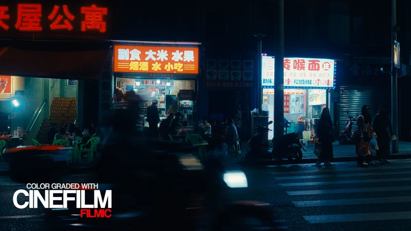 A neon-lit street at night, graded with CINEFILM Filmic